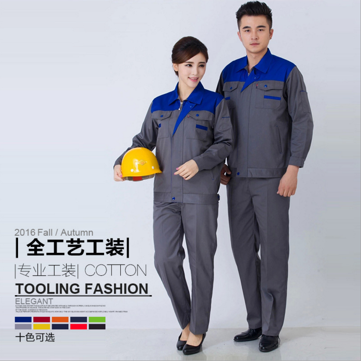工作服图片