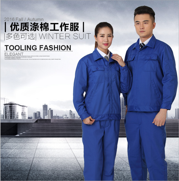 工作服定做设计理念构想图