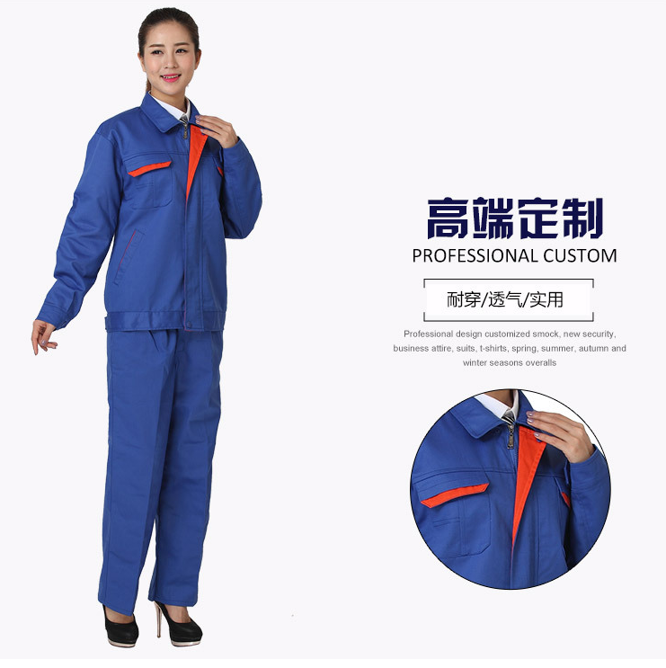 深圳工作服高端定制