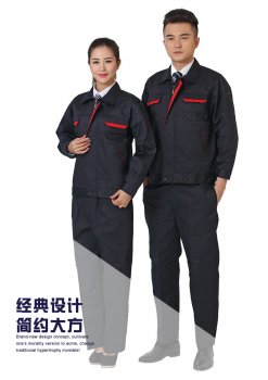 如何定制一款赏心悦目的工作服