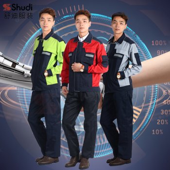 定制工作服该如何配色