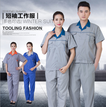 定制工作服在高处作业时需要注意的问题
