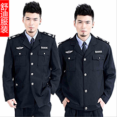 批发保安服春秋套装酒店物业工作制服平纹攻丝