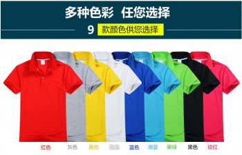 深圳广告衫订做厂家-舒迪的面料选择有哪些?