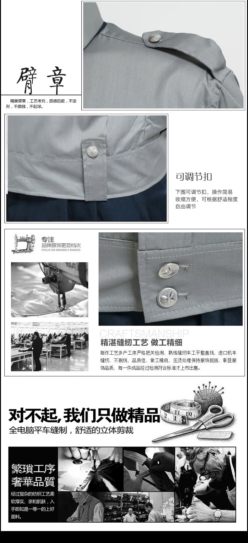 纯色保安制服定制 半袖保安服衬衫