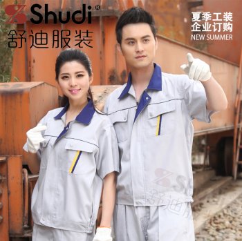 深圳工作服如何穿更显高挑工作服定做厂家