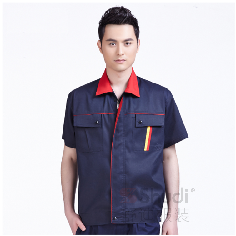 工作服管理制度