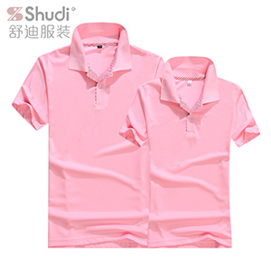 工作服订做