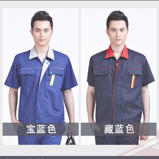 工作服加工