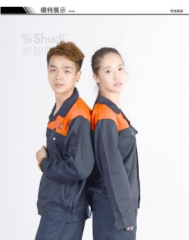 常见的5种工作服种类——舒迪服装