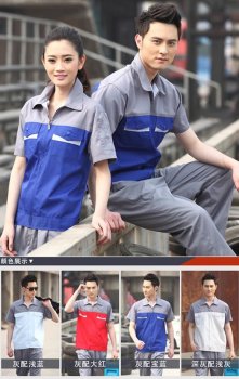 关于车间工作服选择的三要素！